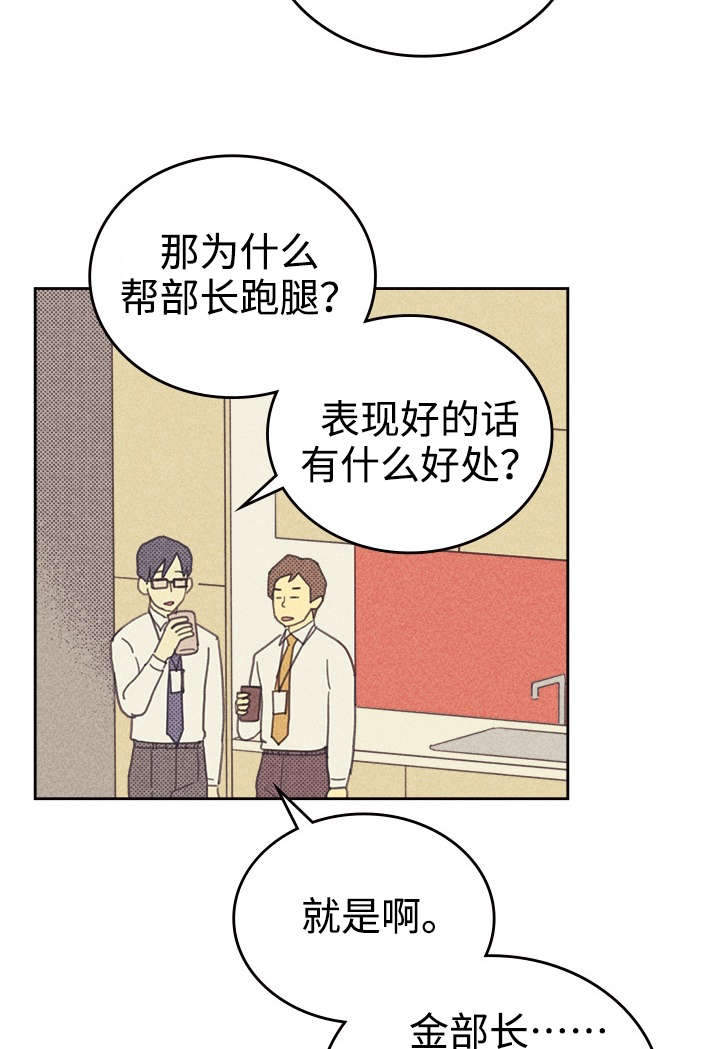 第33章：合约追加内容11