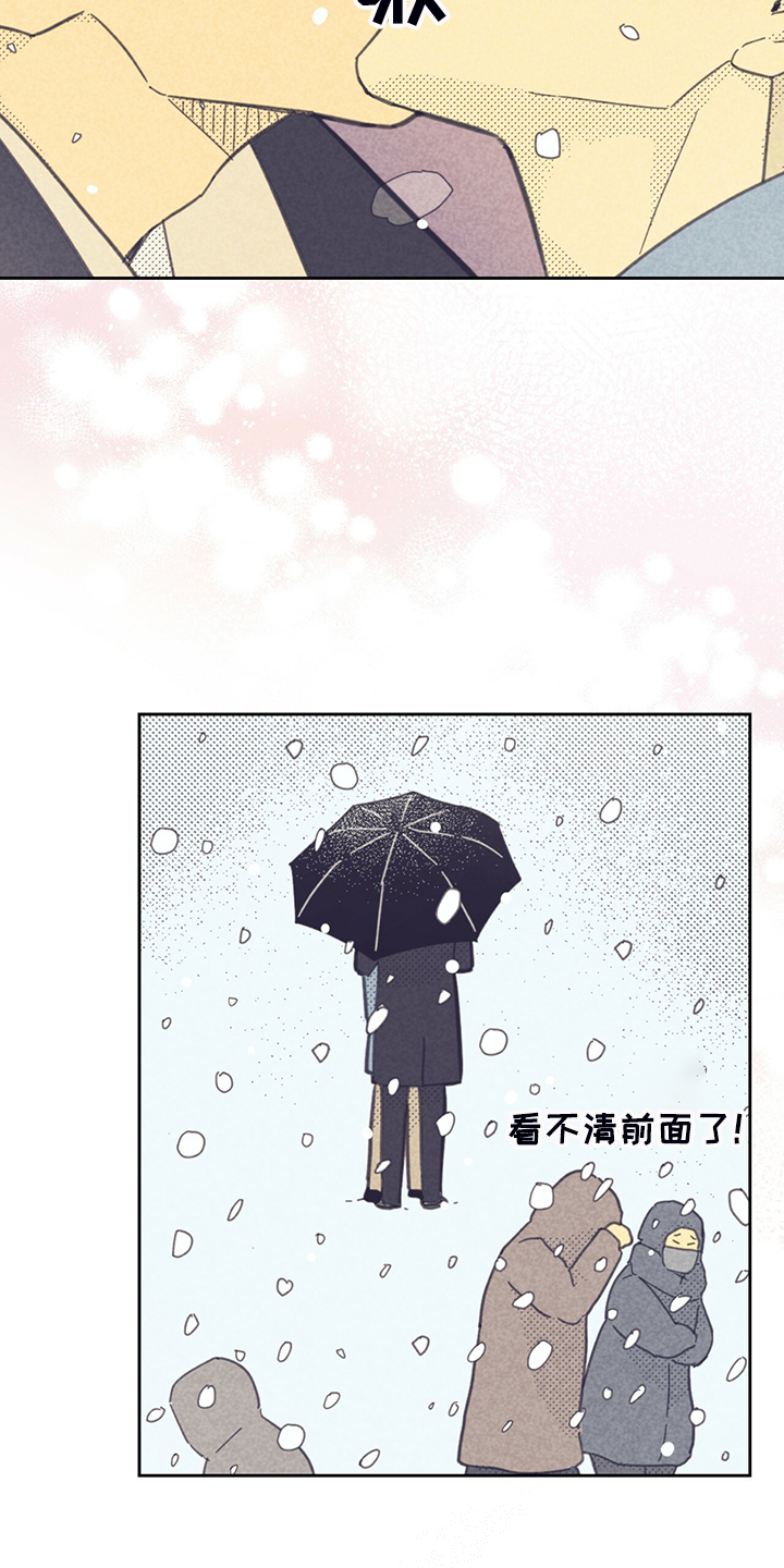 第170章：【第三季完结】回美国吧23