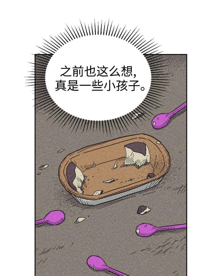 第38章：这是什么情况6