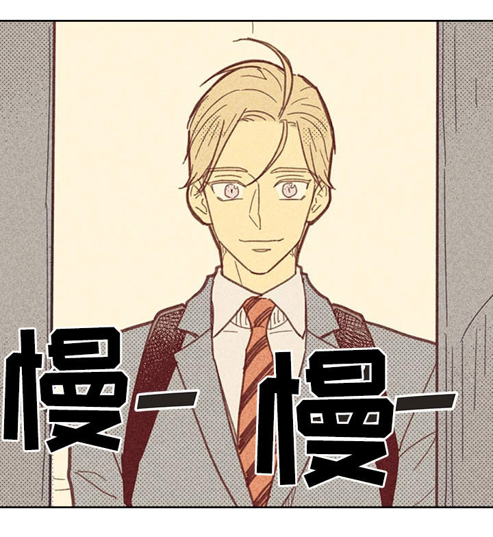 第26章：出人头地18