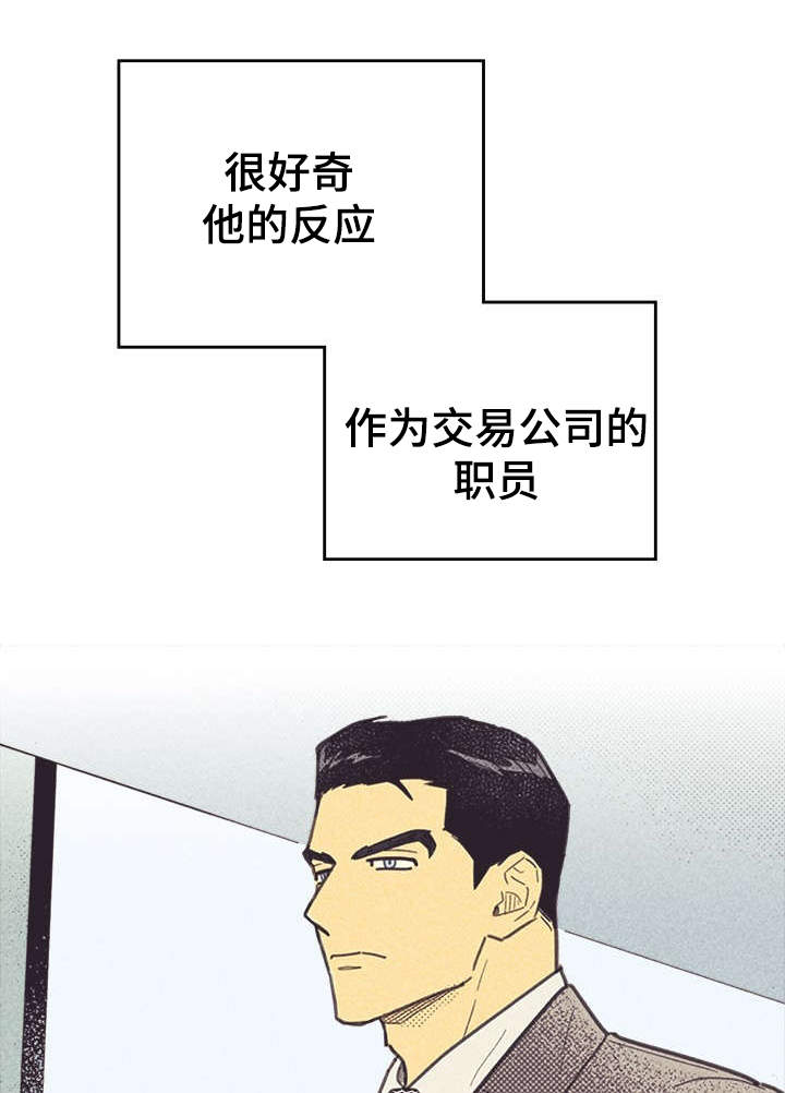 第35章：我唱的灰姑娘0