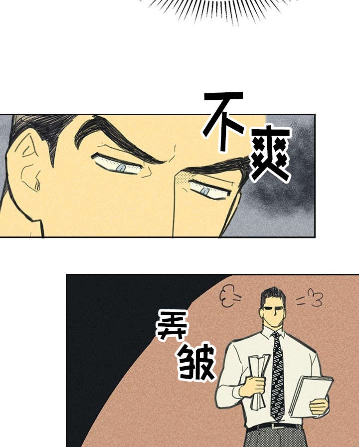 第19章：小样URL4