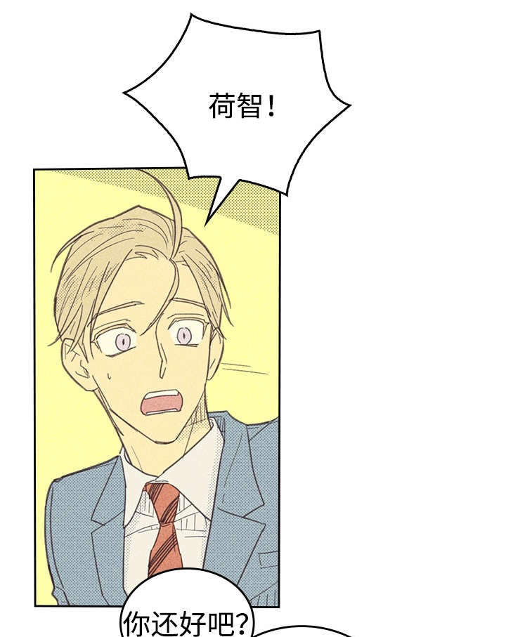 第26章：出人头地22