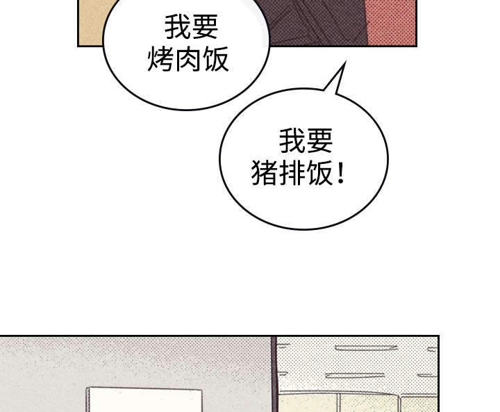第29章：灯泡4