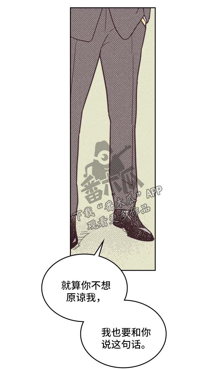 第40章：请多关照10