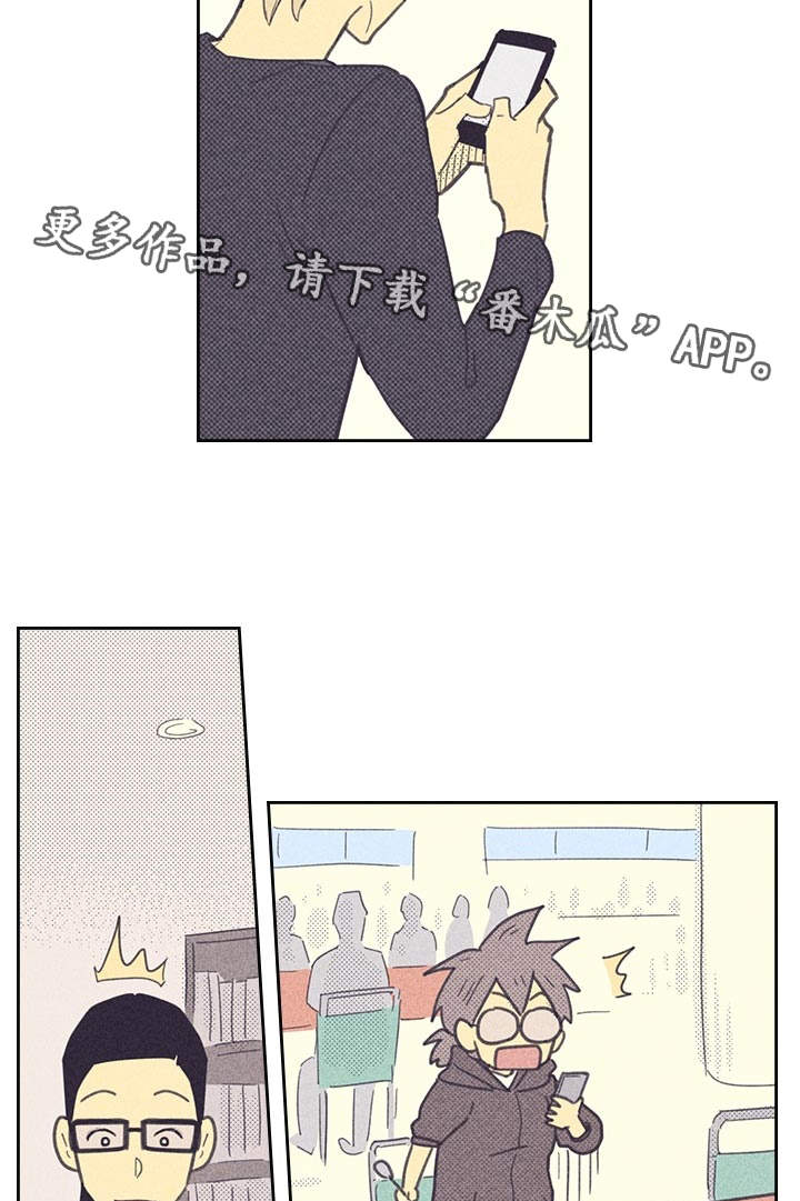第21章：一夜情2