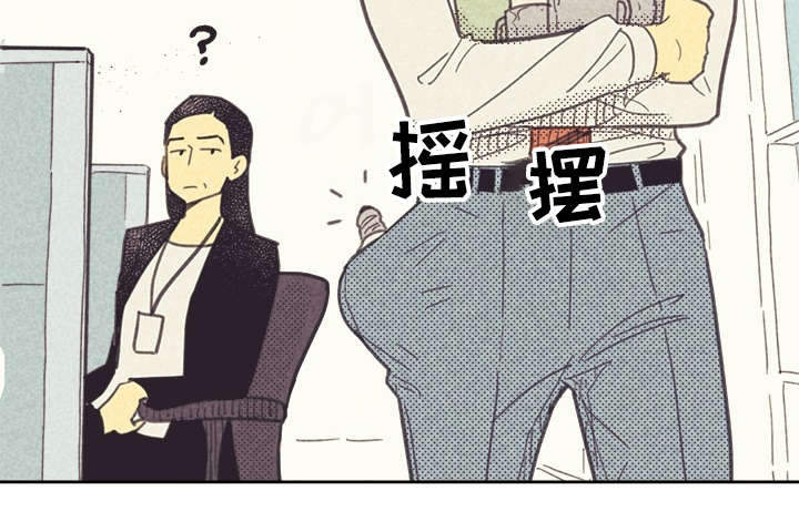 第31章：目的不纯4