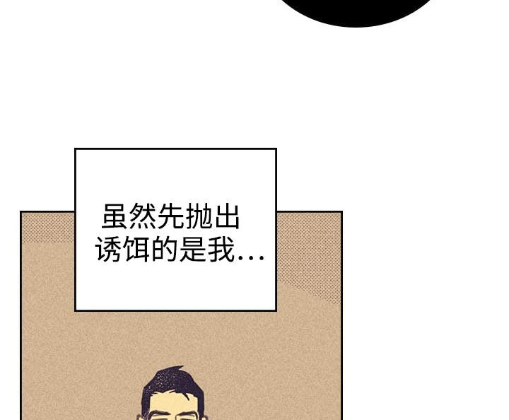 第22章：签合约6