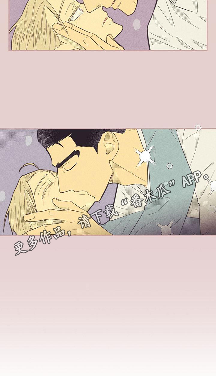 第175章：【第四季】吸引18