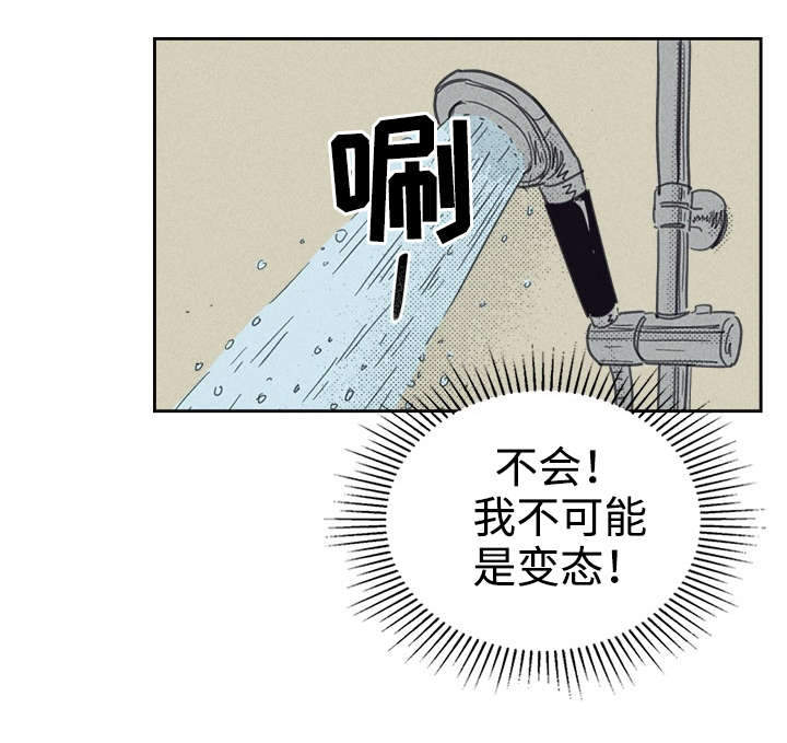 第33章：合约追加内容1