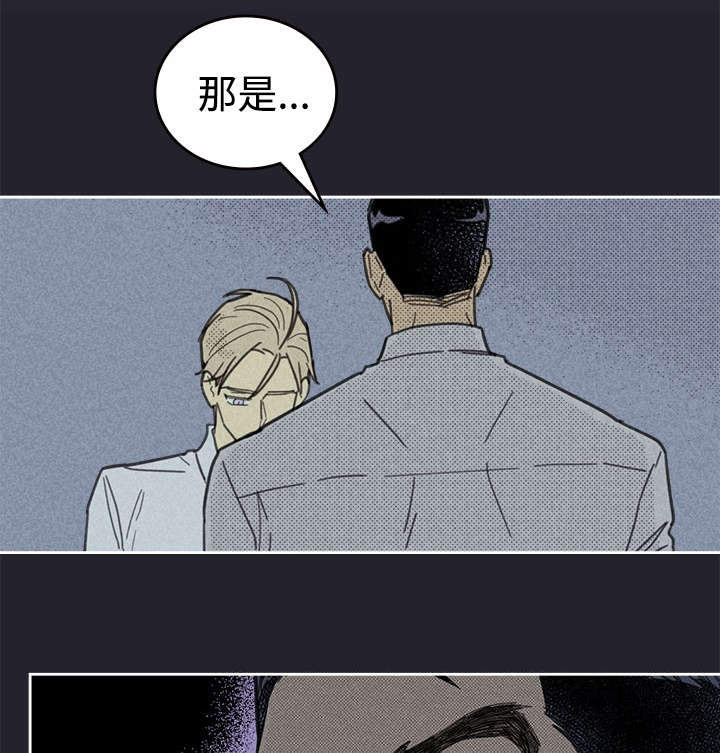 第31章：目的不纯34