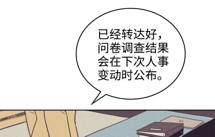 第33章：合约追加内容14