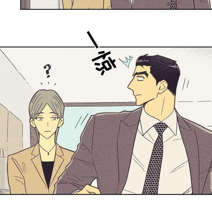 第34章：普洱茶1