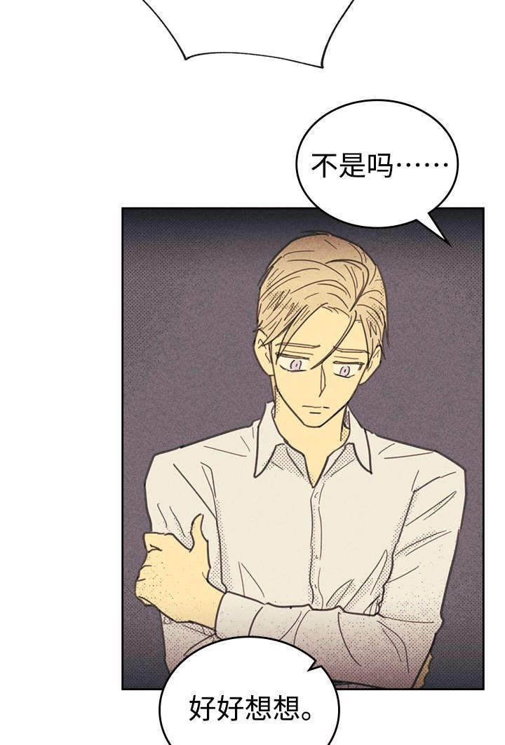 第32章：这里只有你1