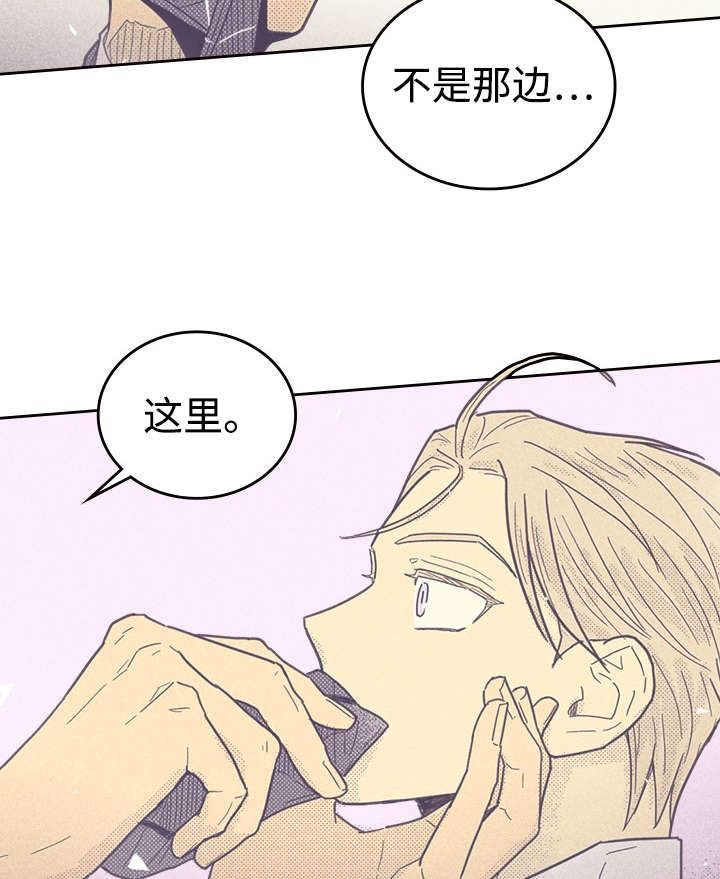 第38章：这是什么情况16