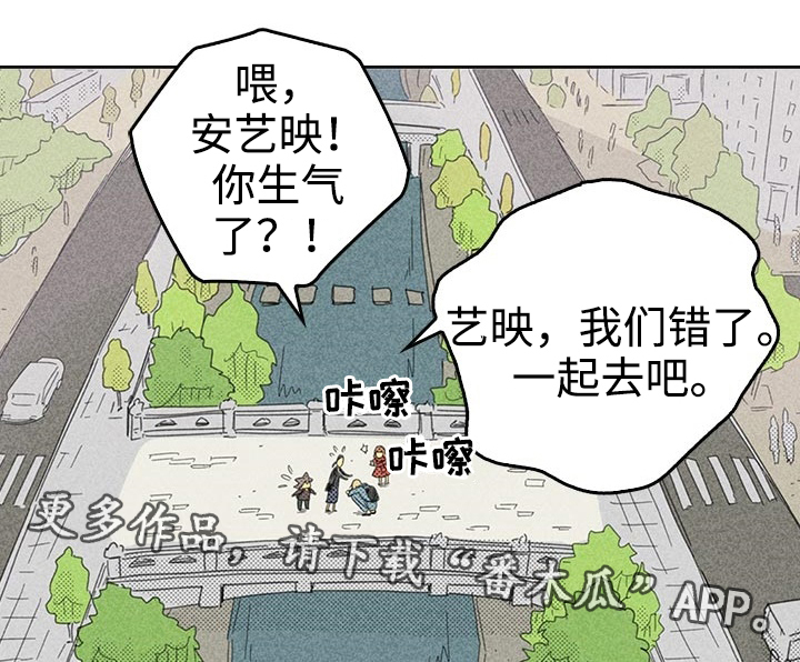 第24章：想太多6