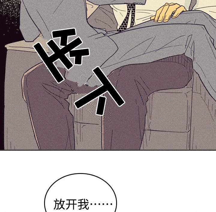 第23章： 我还在想念14