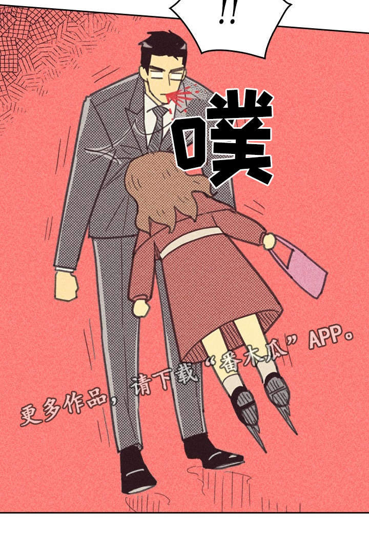 第26章：出人头地21