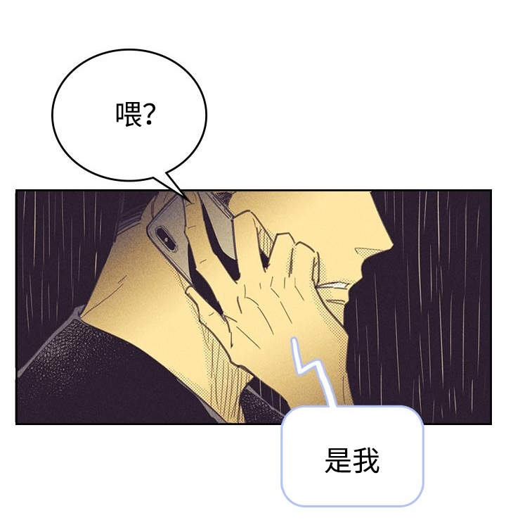 第21章：一夜情10