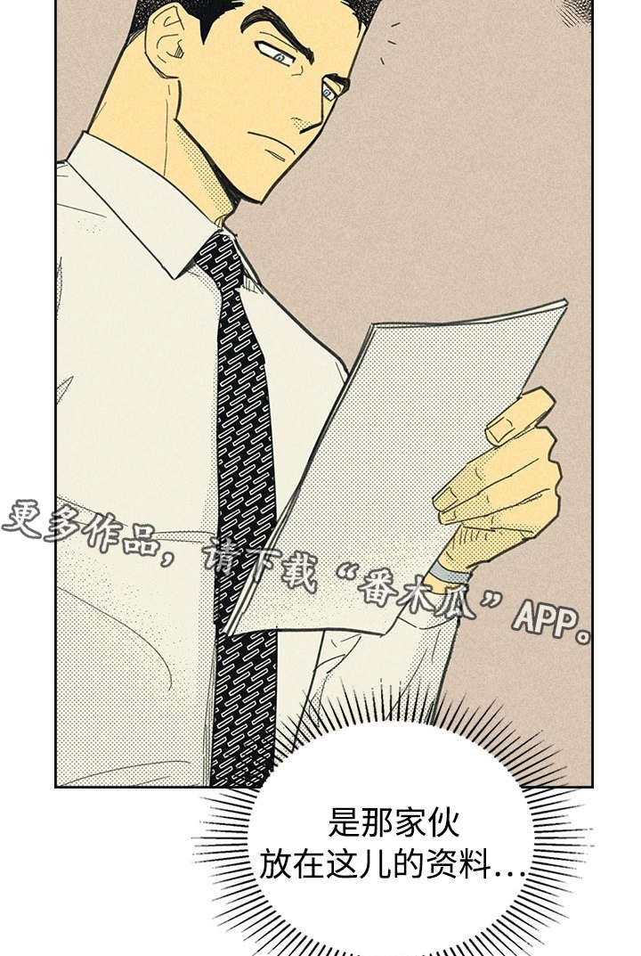 第19章：小样URL3