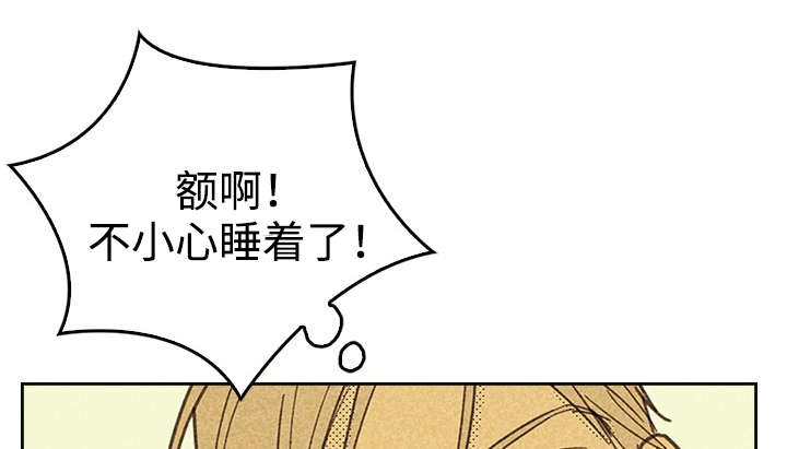 第15章：营业式微笑4