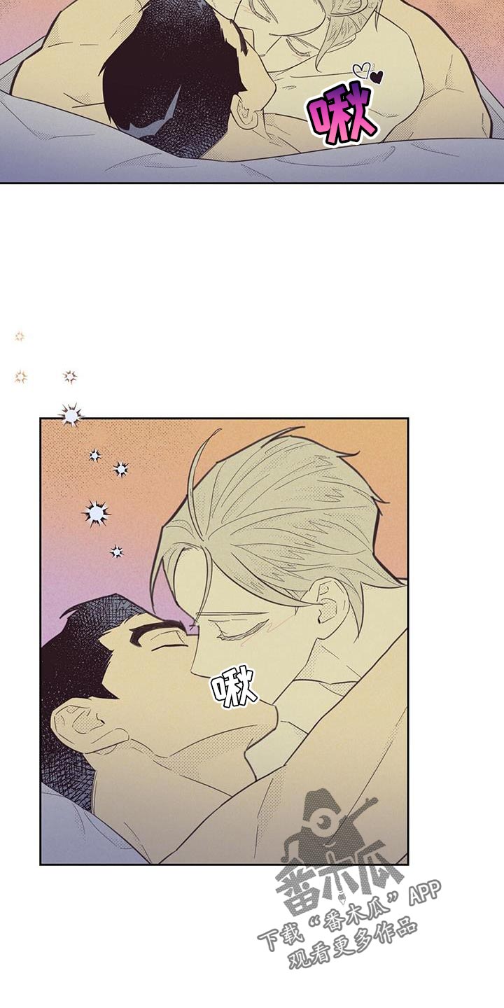 第184章：【第四季】我决定了7