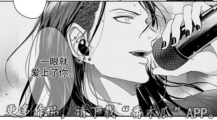 第22章：有话想说5