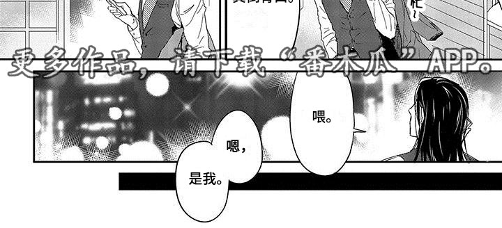 第8章：喝酒4