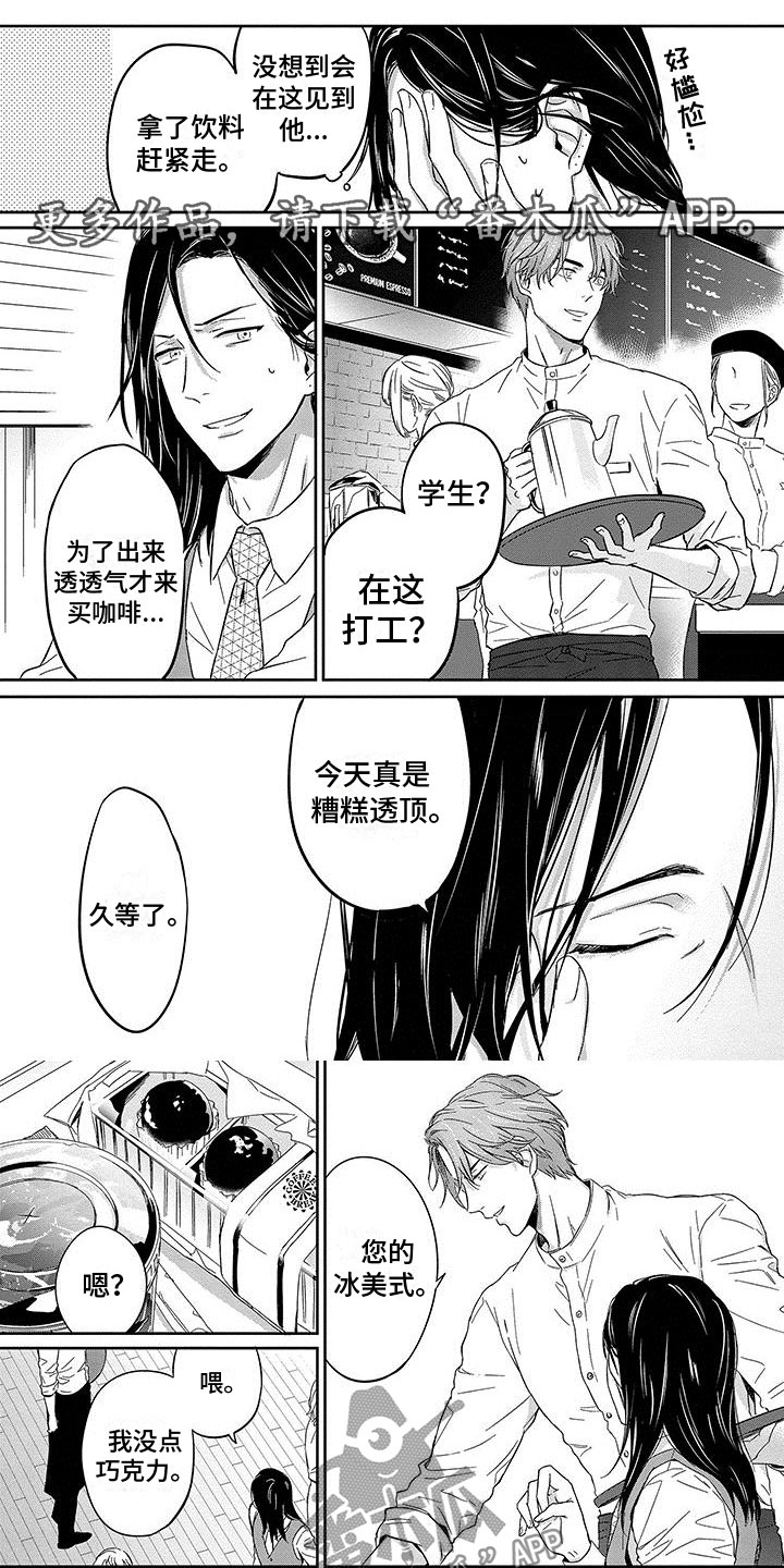 第18章：我都记得0