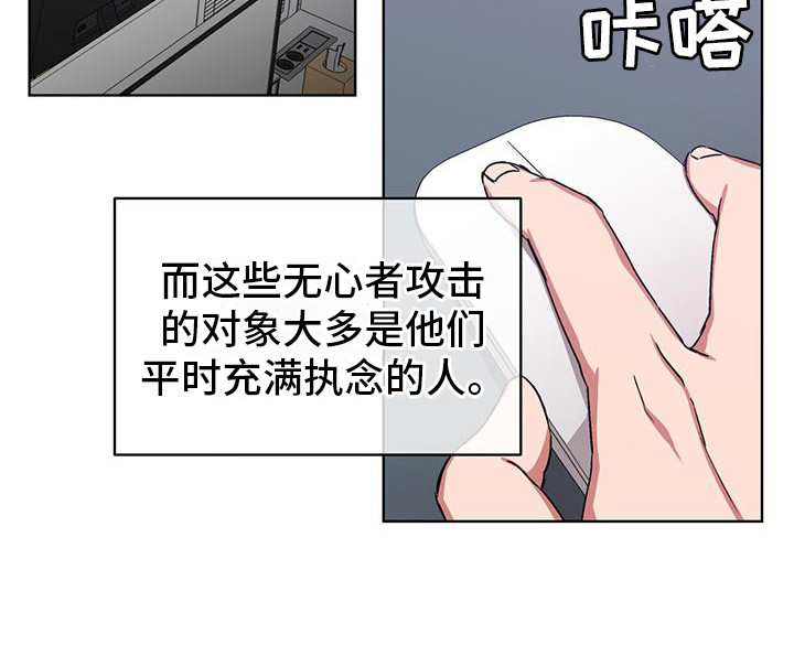 第13章：4K公司9