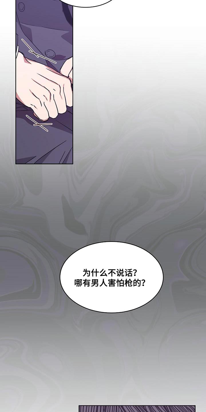 第35章：巧遇3