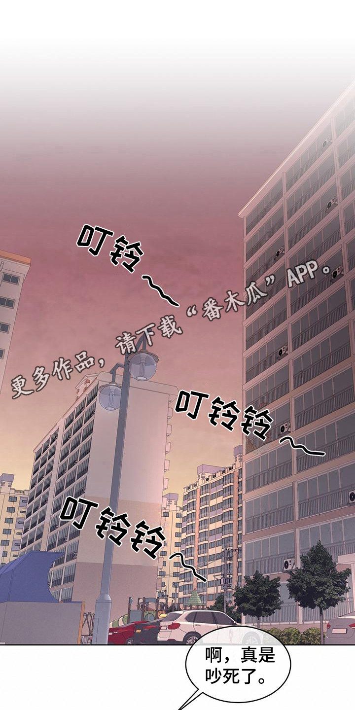 第9章：总裁10