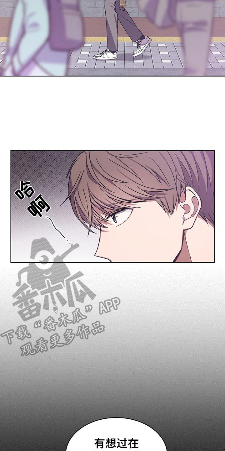 第7章：信件7