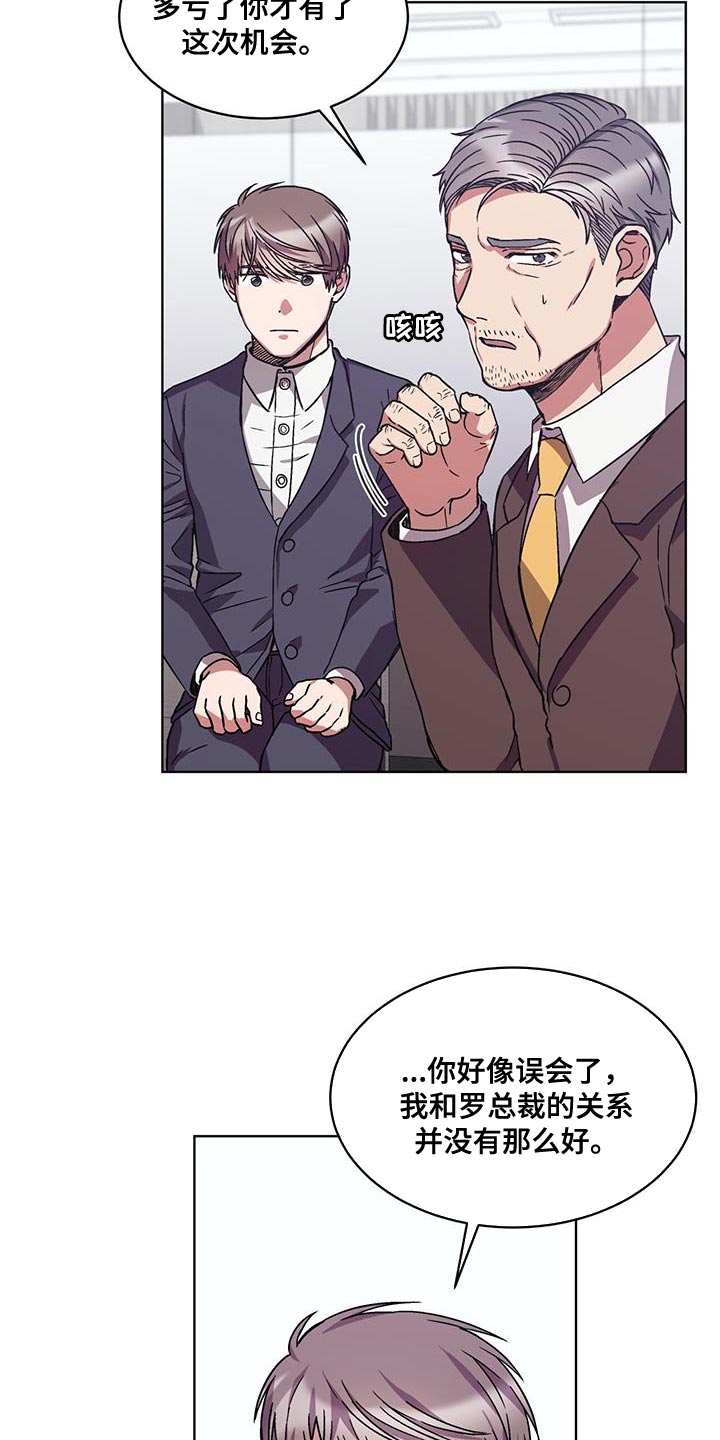 第35章：巧遇10