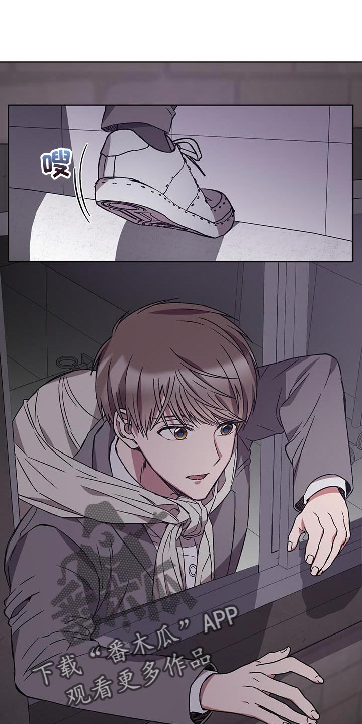 第29章：背后有人11
