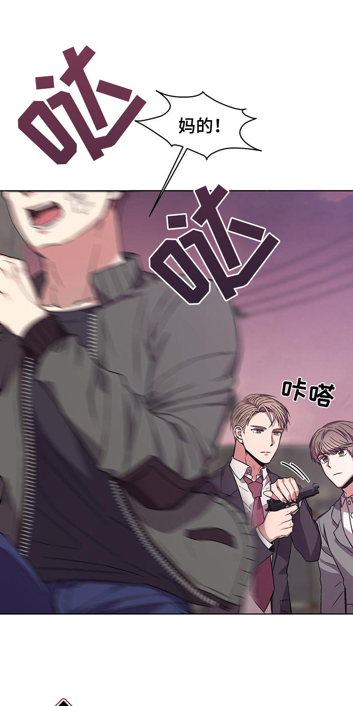 第9章：总裁0