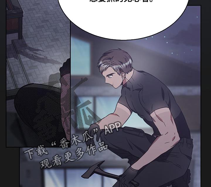 第32章：期待的话10