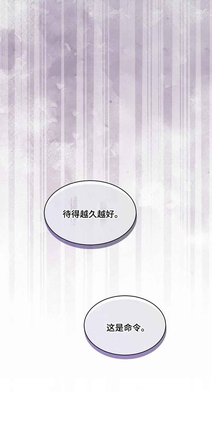 第35章：巧遇21