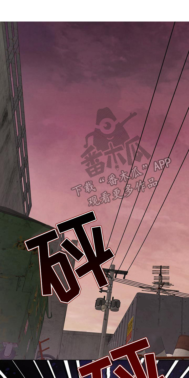 第8章：工地激战8