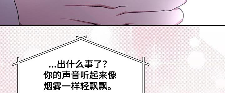 第23章：撤退5