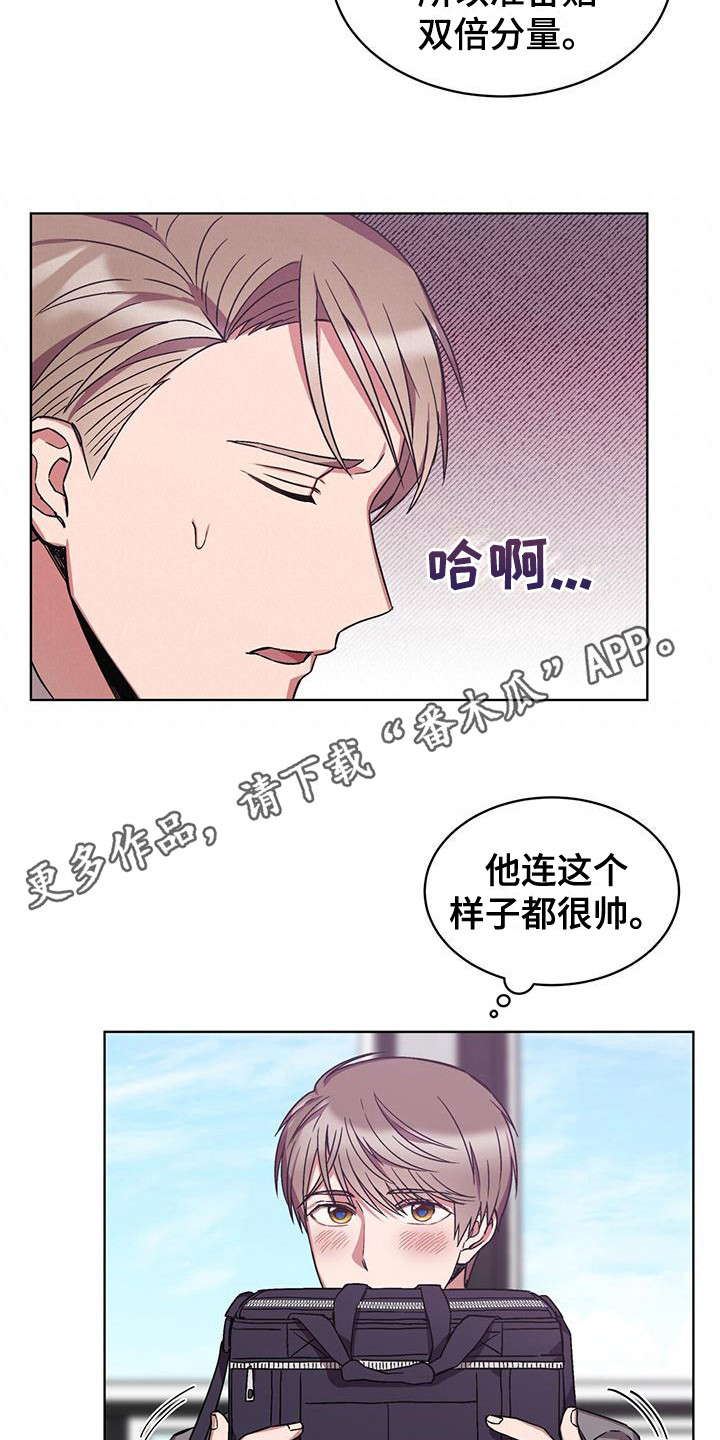 第15章：胡思乱想10