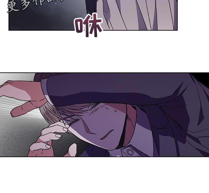 第30章：我离车更近23
