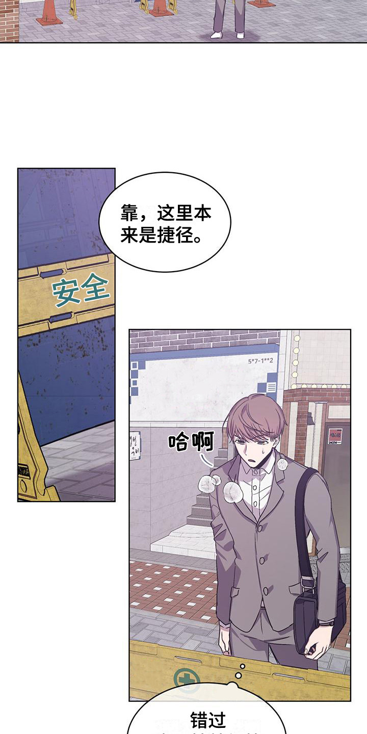 第7章：信件17