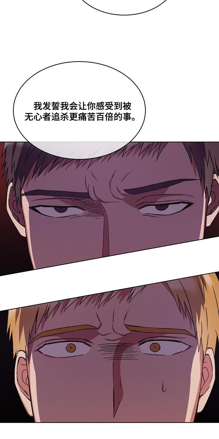 第24章：对策10
