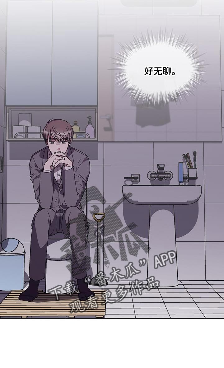 第27章：救救我的孩子15