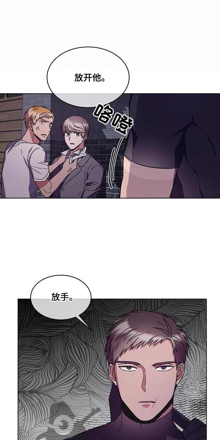第31章：报销9