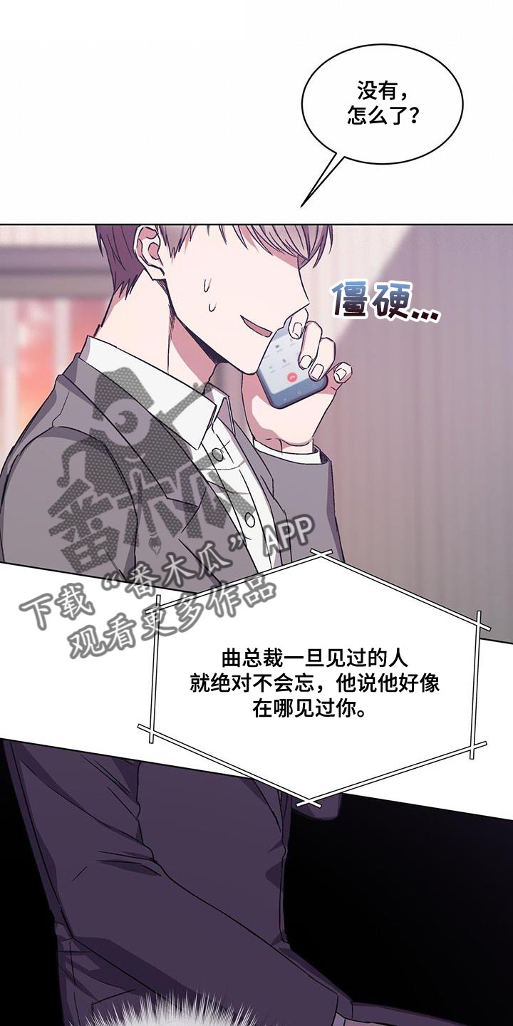 第23章：撤退0