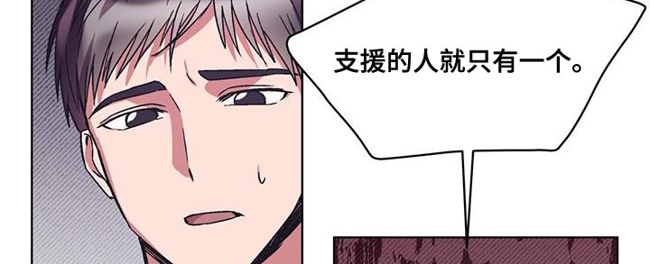 第23章：撤退17