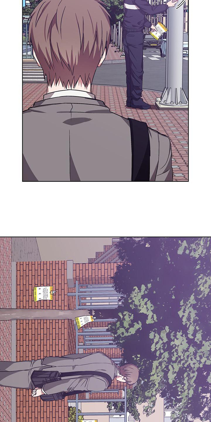第12章：记仇10