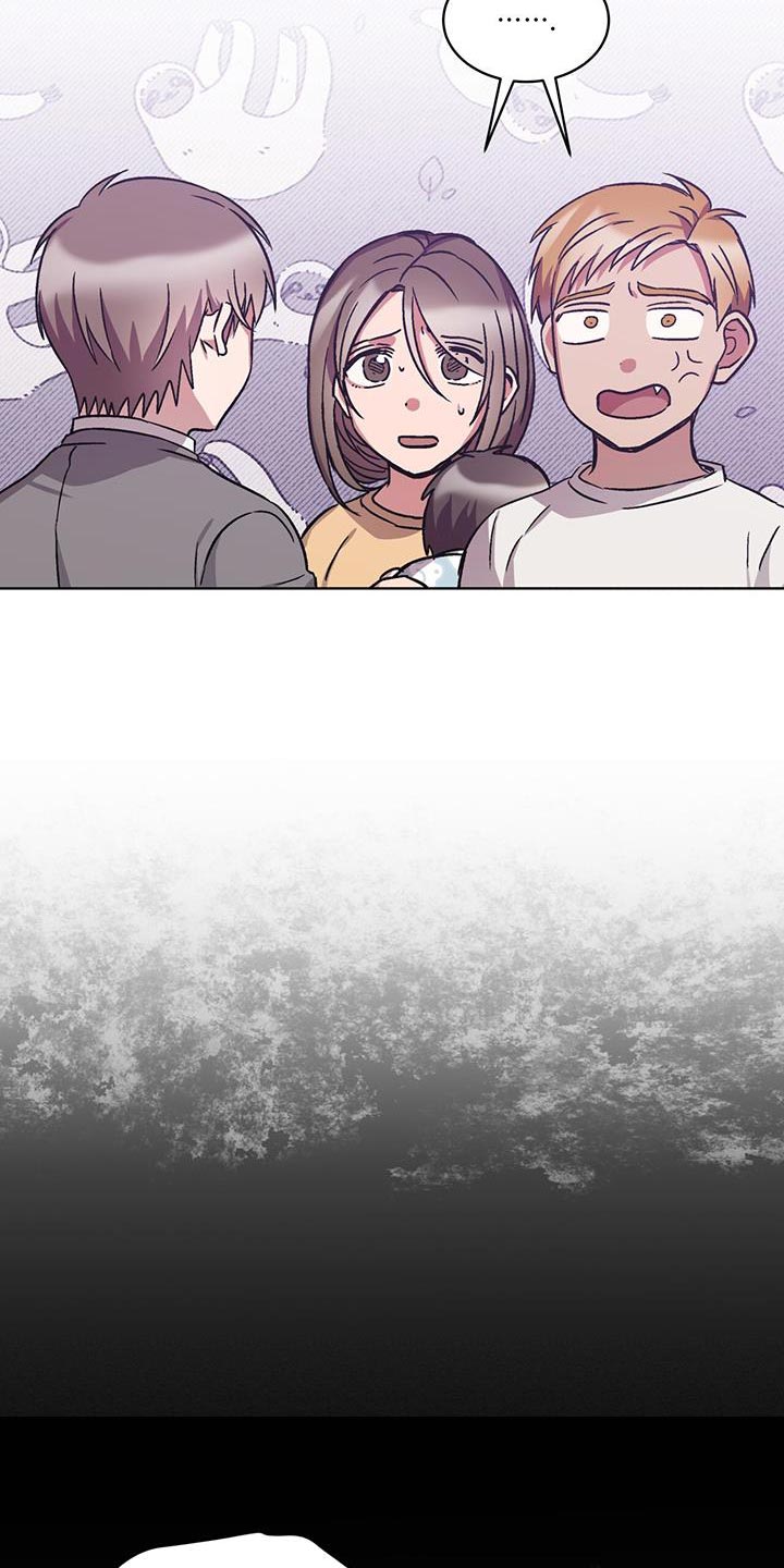 第26章：另一个办法6